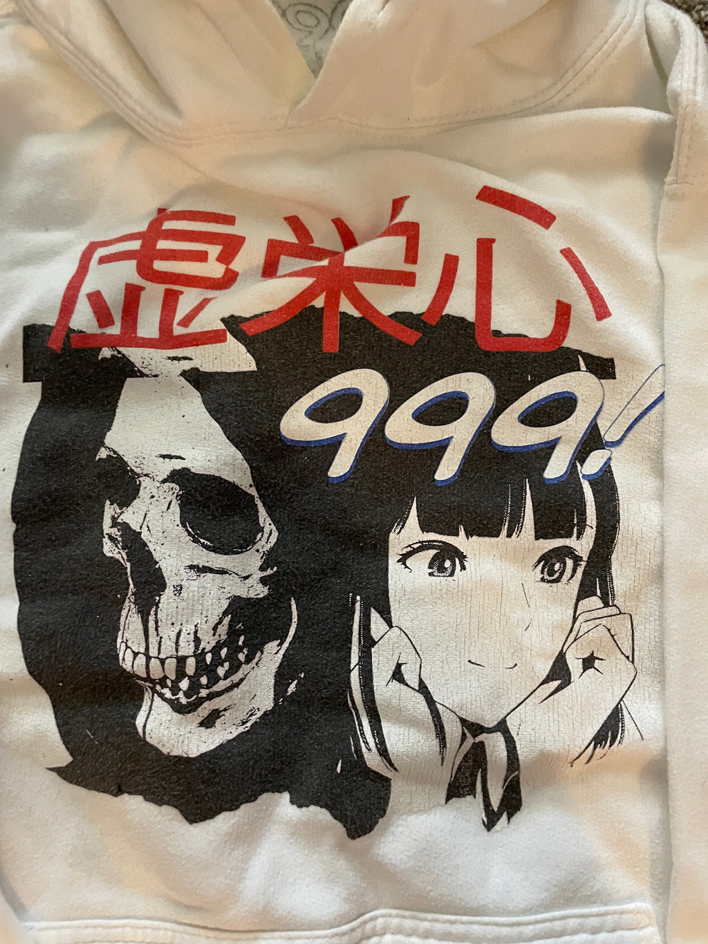 She Kills Me Hoodie Size Small