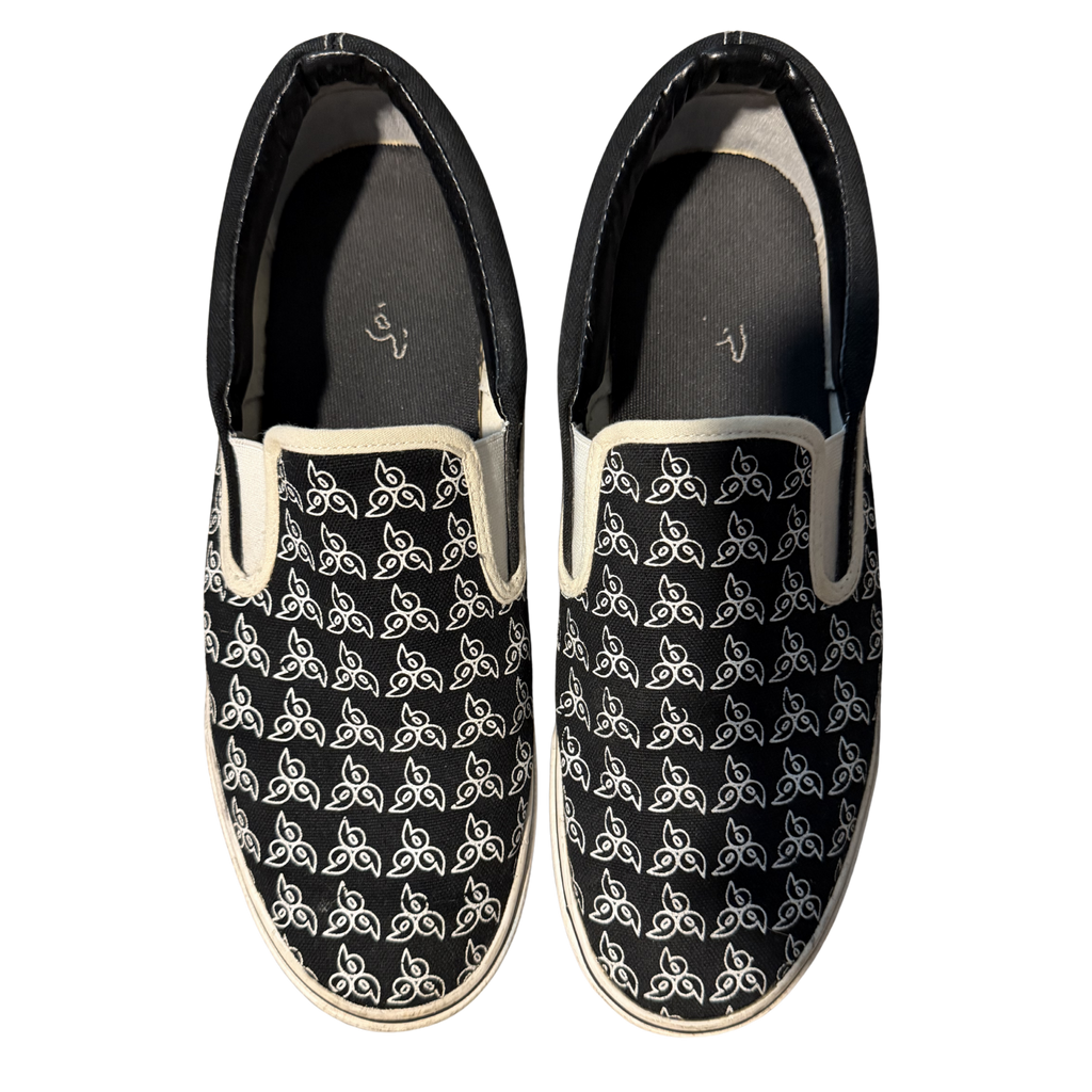 999 No Vanity Slip Ons OG Size 10