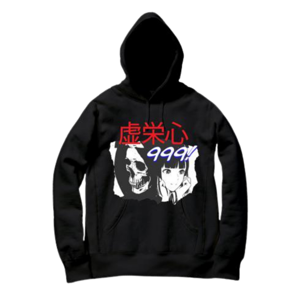 She Kills Me Kapuzenpullover Größe Medium